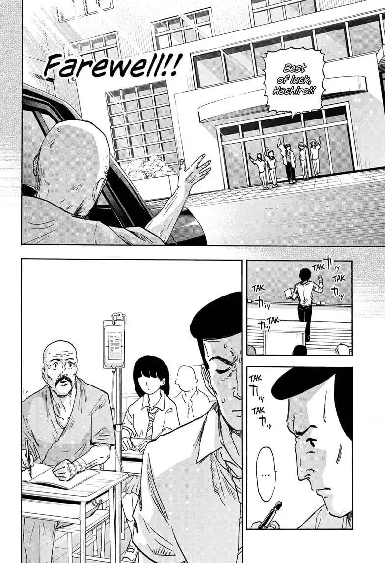 High School Family: Kokosei Kazoku Chapter 49 8